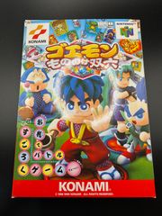 pop'n music THE MOVIE 布ポスター | Mercari