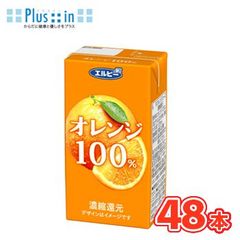 C1000 ビタミンオレンジ 48本とファイブミニ60本まとめ売り‼︎ - メルカリ