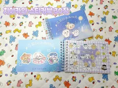 ちいかわ ステッカーブック 30枚 デコレーションダイアリーステッカー 携帯デコレーション ポラロイドデコレーション ステッカー ハチワレ うさぎ