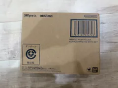 S.H.Figuarts（真骨彫製法） 仮面ライダークウガ 九郎ヶ岳の死闘セット