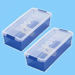 収納ボックス 仕切板 収納ラック 2個セット 縦 日本製 蓋付き 幅21×奥行52.8×高さ14.3cm 大容量 ブルー 本 ブックス2P 漫画 収納ケース コミック 伊勢藤(ISETO) I-179