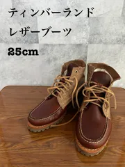 新古品　ティンバーランド（Timberland）「オーセンティックス レザー＆ファブリック チャッカ