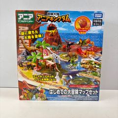 アニア映画ドラえもんのび太の新恐竜 タイムマシンで行こう!新恐竜島
