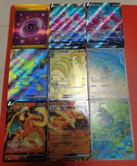 ポケモンカード まとめ出品