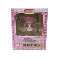 【中古】未開封　ねんどろいど 桂ヒナギク 「ハヤテのごとく」マックスファクトリー