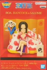 BANDAI SPIRITS WCF ワンピース SPECIAL ボア・ハンコック&サロメ(巳年)