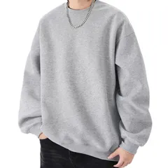 [Cailin Kailun] メンズ スウェット 綿 無地 丸襟 長袖tシャツ 厚手 柔らかい 人気 大きいサイズ ゆったり プルオーバー カジュアル 快適 スウェット 通勤通学 春秋冬服 グレー 2XL