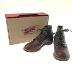 RED WING BLACKSMITH 3345 26.5cm 値下不可 - メルカリ