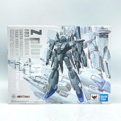 METAL ROBOT魂 ゼータプラス C1（03 シグマン機） - メルカリ