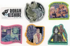 【中古】シール・ステッカー 岸辺露伴 ステッカーコレクション 「一番くじ ジョジョの奇妙な冒険 ダイヤモンドは砕けない -STAND RUSH!-」 J賞