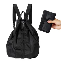 [UrbanPulse] 携帯リュック 折り畳みリュック パック アウト 大容量 軽量 防水 登山 旅行 スポーツ ショッピング 通学 通勤に最適 (ブラック)