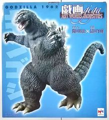 [New, Unopened] ART WORKS MONSTERS ~GIGA~ KingGoji MegaHouse