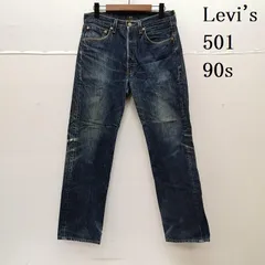 リーバイス 501 99年製 90s USA製 トップボタン 553 デニム パンツ メンズ 31インチ ISItems【USED】【古着】【中古】50156627