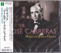 Kirill Kondrashin 1967 Tokyo Live 2 CD - メルカリ