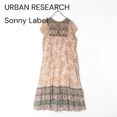 URBAN RESEARCH Sonny Label アーバンリサーチサニーレーベル エスニック ボタニカル ロングワンピース ベージュ
