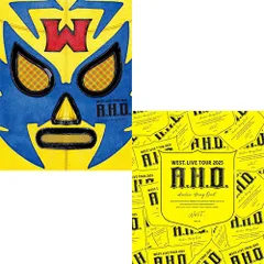 【Blu-ray】【新品】 【2形態セット】WEST. LIVE TOUR 2025 A.H.O. -Audio Hang Out- (初回盤+通常盤) Blu-ray WEST. ライブ コンサート 佐賀/