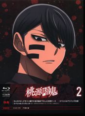 애니메이션 Blu-ray 복숭아 암귀 2