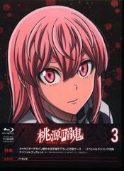 애니메이션 Blu-ray 복숭아 암귀 3