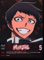 애니메이션 Blu-ray 복숭아 암귀 5