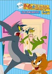 激レア!! VHS ダーティ・キッズ ぶきみくん カルトムービー - メルカリ