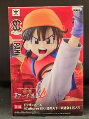 未開封 ドラゴンボール Sculptures BIG 造形天下一武道会4 パン - メルカリ