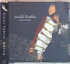 2026年最新】原田ひとみの人気アイテム - メルカリ