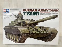 IS-2M重戦車 レゴ互換品 1,068ピース - メルカリ
