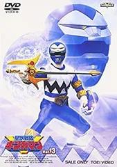 【中古-非常に良い】星獣戦隊ギンガマン VOL.3 [DVD]
