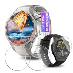 【3枚セット】対応 HUAWEI WATCH GT5 Pro 46mm ガラスフィルム フィルム 強化ガラス 日本旭硝子製素材 ファーウェイ GT5 Pro 46mm 用 保護フィルム カバー ケース 高透過率 3D 高感度タッチ 気泡防止 簡単貼り付け