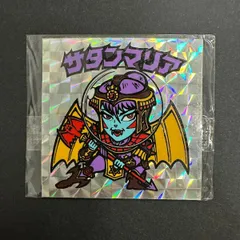 【当時物】旧ビックリマン サタンマリア 銀プリズム 青台紙 前期 スナック袋入り ヘッド 悪魔VS天使 第5弾 ビックリマンスナック