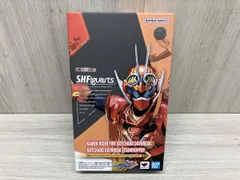 S.H.Figuarts 仮面ライダーファイヤーガッチャードデイブレイク/ガッチャードデイブレイク スチームホッパー 魂ウェブ商店限定