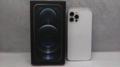 Apple iPhone 12 Pro シルバー 本体のみバッテリー残量100 - メルカリ