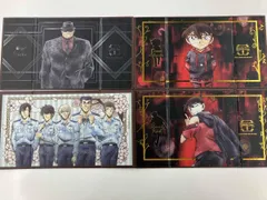 名探偵コナン 屏風風アートギャラリーコレクション 4枚セット