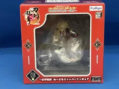 2026年最新】刀剣乱舞 ぬーどるストッパー 一文字則宗の人気アイテム