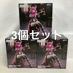 未開封 葬送のフリーレン Desktop Cute 断頭台のアウラ フィギュア 3個セット SF4194 c107