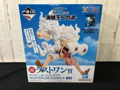 【フィギュア】ラストワン賞 モンキー・D・ルフィ ギア5 MASTERLISE EXPIECE 一番くじ ワンピース TVアニメ25周年 ~海賊王への道~ ワンピー