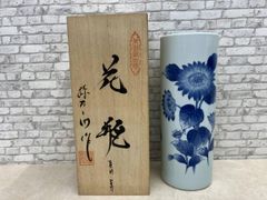 美品 木箱入】正峰 Syoho 花瓶 2点セット アヤメ 菖蒲 金彩 華道具
