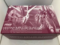 1/144 RG ZGMF-X56S/θ デスティニーインパルス 5063404 - メルカリ