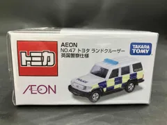 トミカ No.47 トヨタ ランドクルｰザｰ 英国警察仕様 イオン限定 タカラトミー