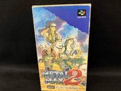 メタルマックス4 ニンテンドー3DS ソフト - メルカリ