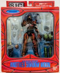 未開封 ディズニー キングダムハーツ ハートレス・リク & ジャファー