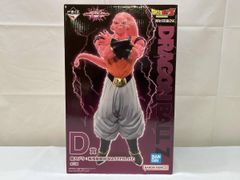 D賞 魔人ブウ:孫悟飯吸収 MASTERLISE 一番くじ ドラゴンボール VSオムニバスアルティメット ドラゴンボール