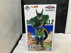 ラストワン賞 セル(第二形態) MASTERLISE 一番くじ ドラゴンボール VSオムニバスアメイジング ドラゴンボール
