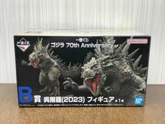 未開封品 一番くじ B賞 呉爾羅(2023) 一番くじ ゴジラ 70th Anniversary ゴジラｰ1.0 フィギュア