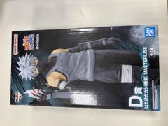 D상 하타케 카카시(암부) MASTERLISE 이치 반 복권 NARUTO-나루토-질풍전 마음을 담는 붉은 눈동자 NARUTO-나루토-질풍전