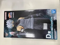 D賞 はたけカカシ(暗部) MASTERLISE 一番くじ NARUTO-ナルト-疾風伝 心を写す赤き瞳 NARUTO-ナルト-疾風伝
