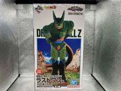 【未開封】ラストワン賞 セル(第二形態) MASTERLISE 一番くじ ドラゴンボール VSオムニバスアメイジング