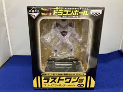 ラストワン賞 フリｰザフィギュア~屈辱の記憶~ 一番くじ ドラゴンボｰル~悟空vsフリｰザ 超対決編~ ドラゴンボｰル