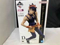 D賞 ナランチャ･ギルガ MASTERLISE 一番くじ ジョジョの奇妙な冒険 GOLDEN WIND ジョジョの奇妙な冒険 Part5 黄金の風