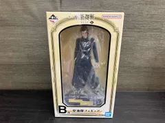 B賞 夏油傑 一番くじ 呪術廻戦 懐玉･玉折 ~壱~ 呪術廻戦